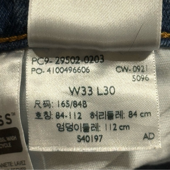 Levi’s 501 Skinny Light Wash Denim Jeans Size 33x30 Women - Picture 6 of 11